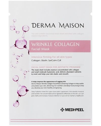 Medi-Peel Derma Maison Лист маска против бръчки, 23 ml - 1