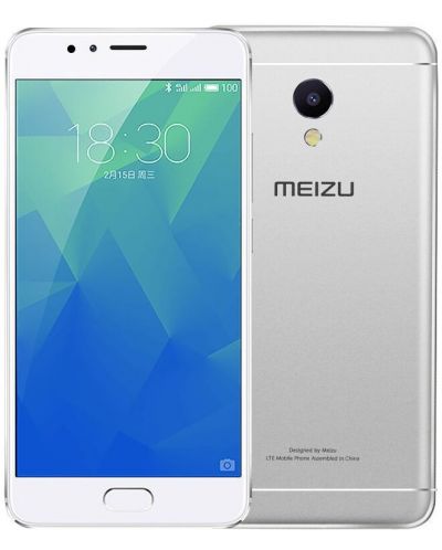 Meizu M5s 16Gb Dual SIM Silver/White Metallic body/5.2&quot; HD/Octa-core MT6753/Octa-core 1.3 GHz C