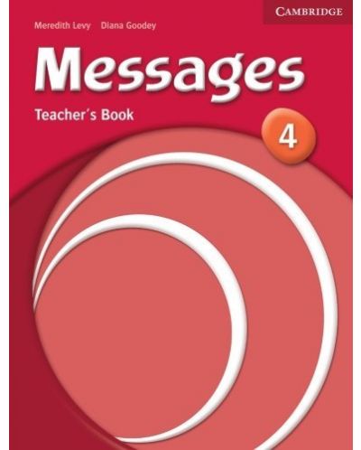Messages 4: Английски език - ниво B1 (книга за учителя) - 1