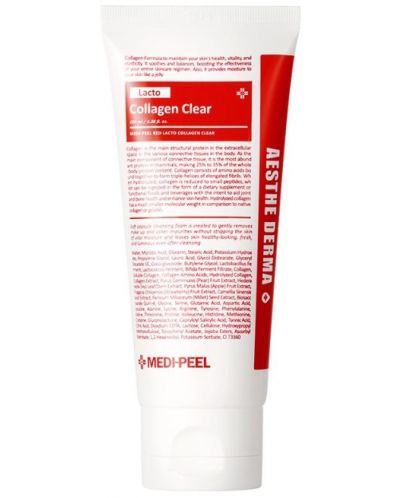 Medi-Peel Почистваща пяна Red Lacto Collagen Clear, 100 ml - 1