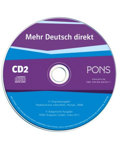 Mehr Deutsch direkt: Учебно помагало по немски език + 2 CD - 9. клас - 3
