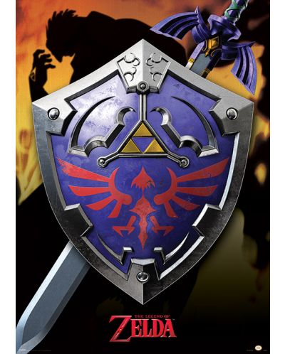 Плакат с метален ефект - The Legend of Zelda (Hylian Shield) - 1
