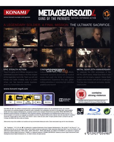 Metal Gear Solid 4: Guns of the Patriots - 25th Anniversary Edition (PS3) - 13