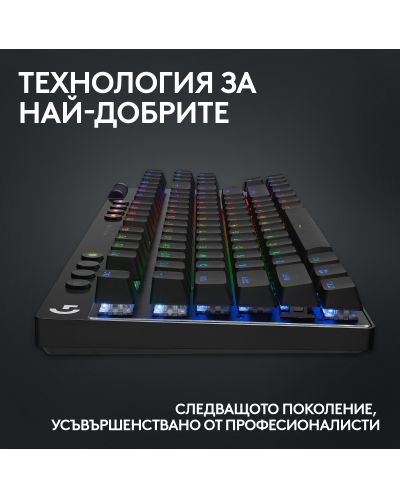 Механична клавиатура Logitech - G Pro X TKL, безжична, GX, черна - 8