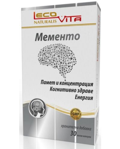 Мементо, 30 капсули, LecoVita - 1