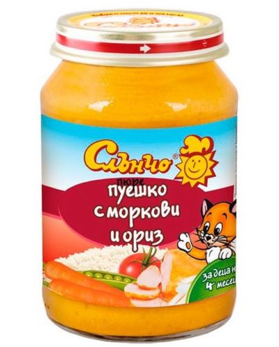 Месно-зеленчуково пюре Слънчо - Пуешко с моркови и ориз, 190 g - 1