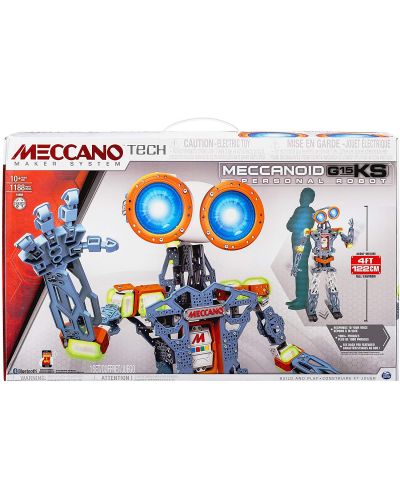 Програмируем персонален робот Meccano - Meccanoid G15KS - 7