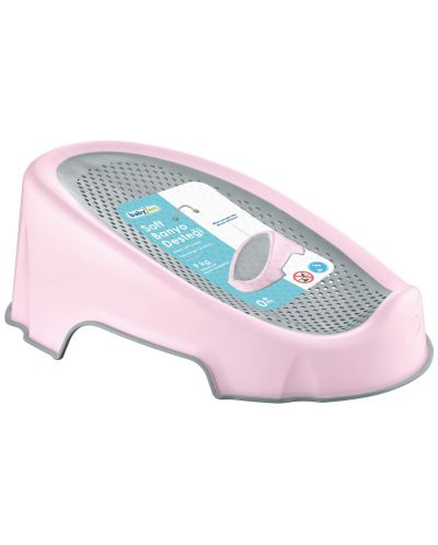 Мека силиконова подложка за къпане BabyJem - Розова - 4