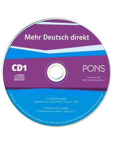 Mehr Deutsch direkt: Учебно помагало по немски език + 2 CD - 9. клас - 2