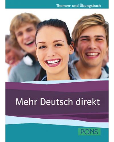 Mehr Deutsch direkt: Учебно помагало по немски език + 2 CD - 9. клас - 1