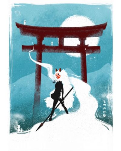 Метален постер Displate Art: Shinto - Ark - 1