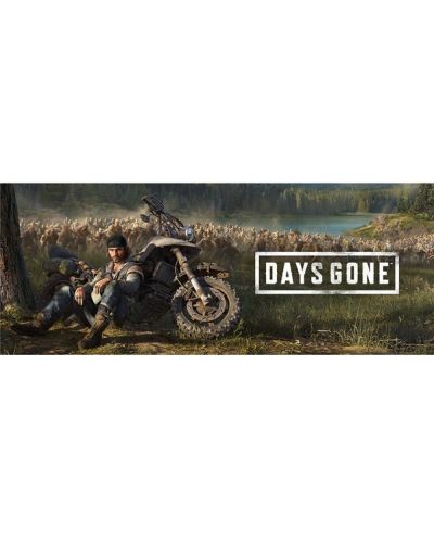 Чаша GB eye Games: Days Gone - Bike - 2