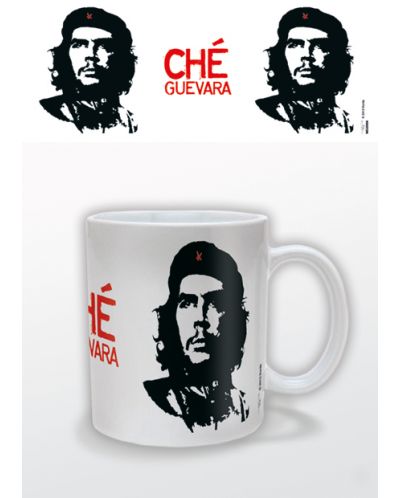 Чаша Pyramid - Ché Guevara: Korda Portrait - 2