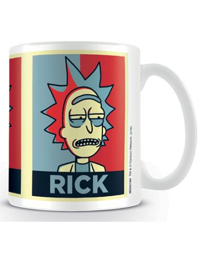Чаша Pyramid - Rick and Morty: Rick Campaign - 1