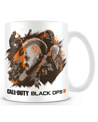 Чаша Pyramid - Call of Duty: Black Ops 4 - Group - 1