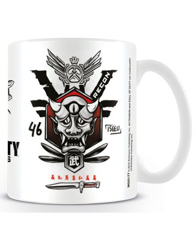 Чаша Pyramid - Call of Duty: Black Ops 4 - Recon Symbol