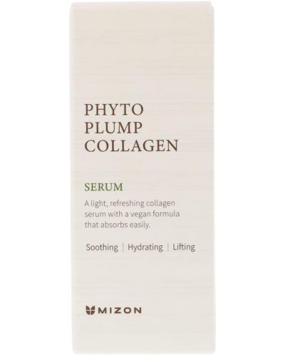 Mizon Phyto Plump Collagen Серум за лице, 30 ml - 2