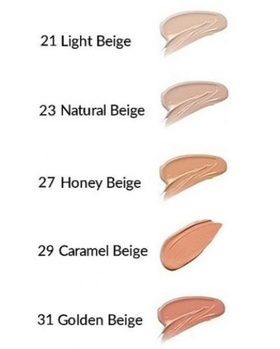 Missha BB крем за лице, №27 Honey beige, SPF42, 20 ml - 2