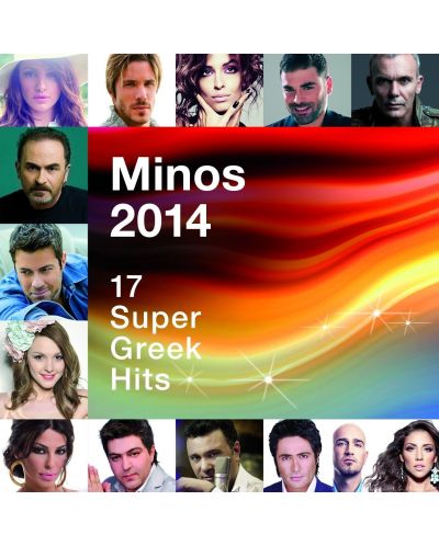 Various Artist - Minos 2014 (LV CD) - 1
