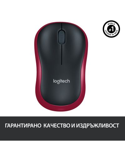 Мишка Logitech - M185, оптична, безжична, червена - 6