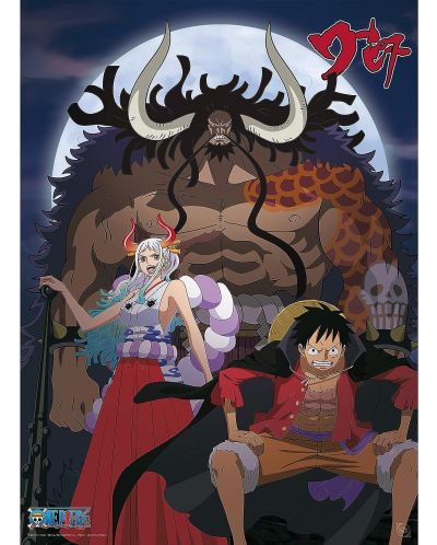 Мини плакат GB eye Animation: One Piece - Luffy & Yamato vs Kaido - 1