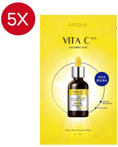 Missha Vita C Plus Подаръчен комплект, 6 части - 3