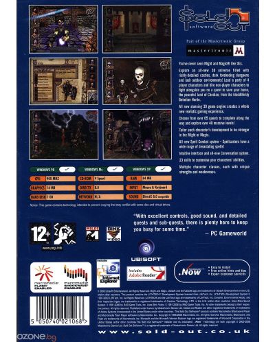 Might & Magic IX - Ubisoft Exclusive (PC) - 2