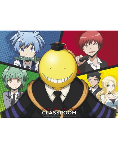 Мини плакат ABYstyle Animation: Assassination Classroom - Koro vs Pupils - 1