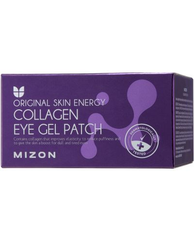 Mizon Collagen Power Lifting Пачове за очи, 30 x 2 броя - 5