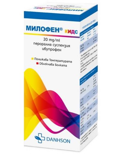 Милофен Кидс Перорална суспензия, 100 ml, Danhson - 1