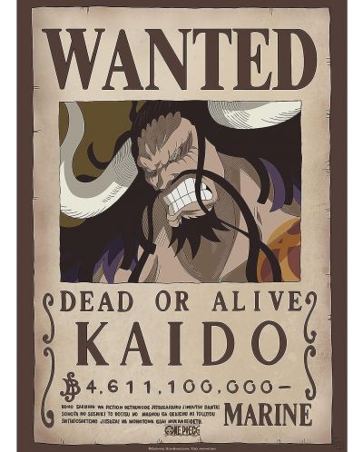 Мини плакат GB eye Animation: One Piece - Kaido Wanted Poster - 1