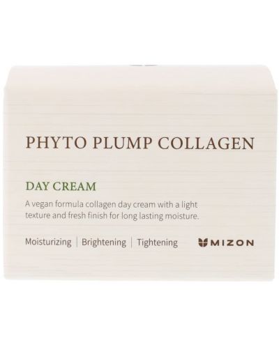 Mizon Phyto Plump Collagen Дневен крем, 50 ml - 2