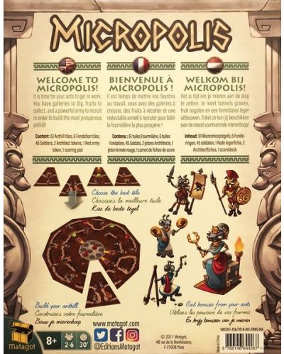 Настолна игра Micropolis - семейна - 4