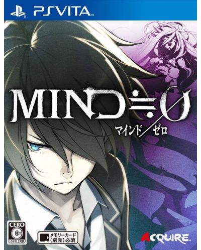 Mind Zero (Vita) - 1