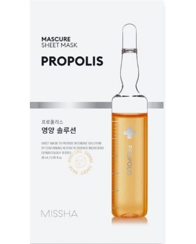 Missha Mascure Лист маска за лице Nutrition Solution Propolis, 28 ml - 1