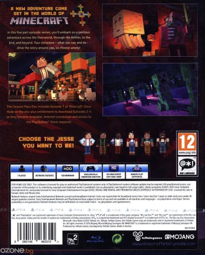 Minecraft: Story Mode (PS4) - 9