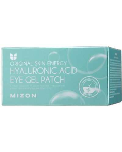 Mizon Пачове за очи Hyaluronic Acid, 30 x 2 броя - 5