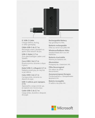 Аксесоар Microsoft - Play and Charge Kit 2021 (Xbox) - 6