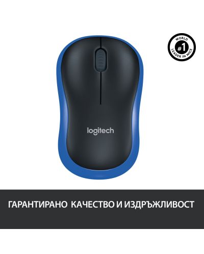 Мишка Logitech - M185, оптична, безжична, синя - 10