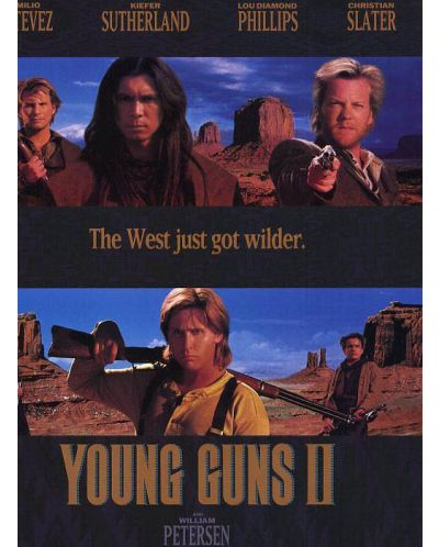 Млади стрелци 2 (DVD) - 1