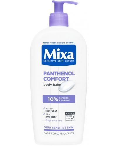 Мляко за тяло Mixa - Atopicalm, за много суха кожа, 400 ml - 1
