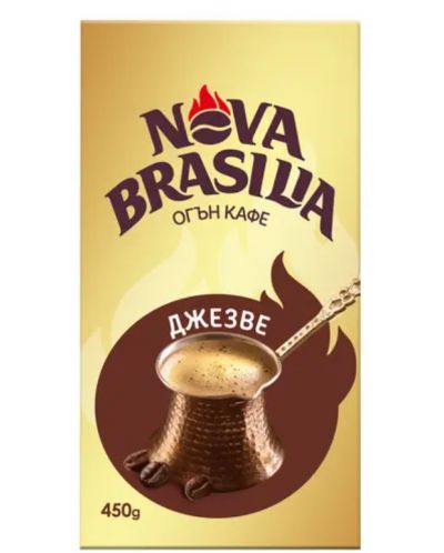 Мляно кафе Nova Brasilia - Джезве, 450 g - 1
