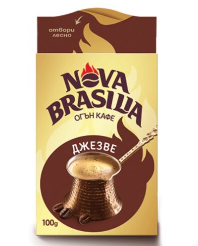 Мляно кафе Nova Brasilia - Джезве, 100 g - 1