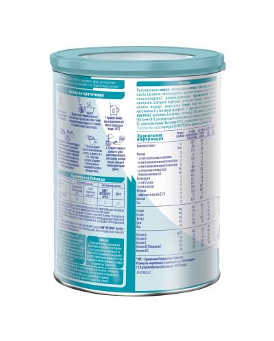 Млечна напитка на прах Nestle Nan - Optipro 3, 800 g - 3