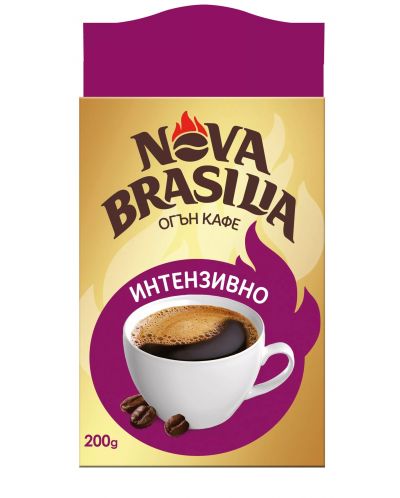 Мляно кафе Nova Brasilia - Интензивно, 200 g - 1