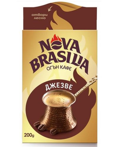 Мляно кафе Nova Brasilia - Джезве, 200 g - 1