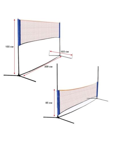 Многофункционална мрежа Maxima - за джитбол, бадминтон, волейбол и тенис - 2