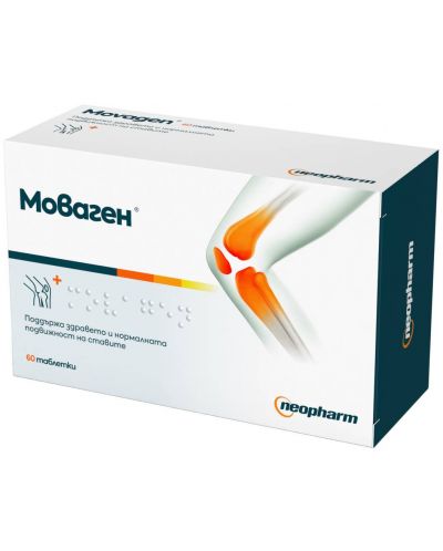 Моваген, 60 таблетки, Neopharm - 1