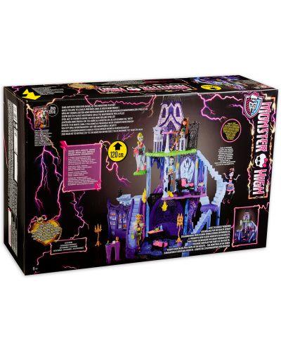 Комплект Mattel Monster High - Катакомби - 1