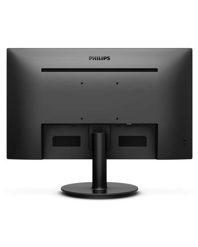 Монитор Philips - 241V8L, 23.8", FHD, 75Hz, VA, Anti-Glare - 3